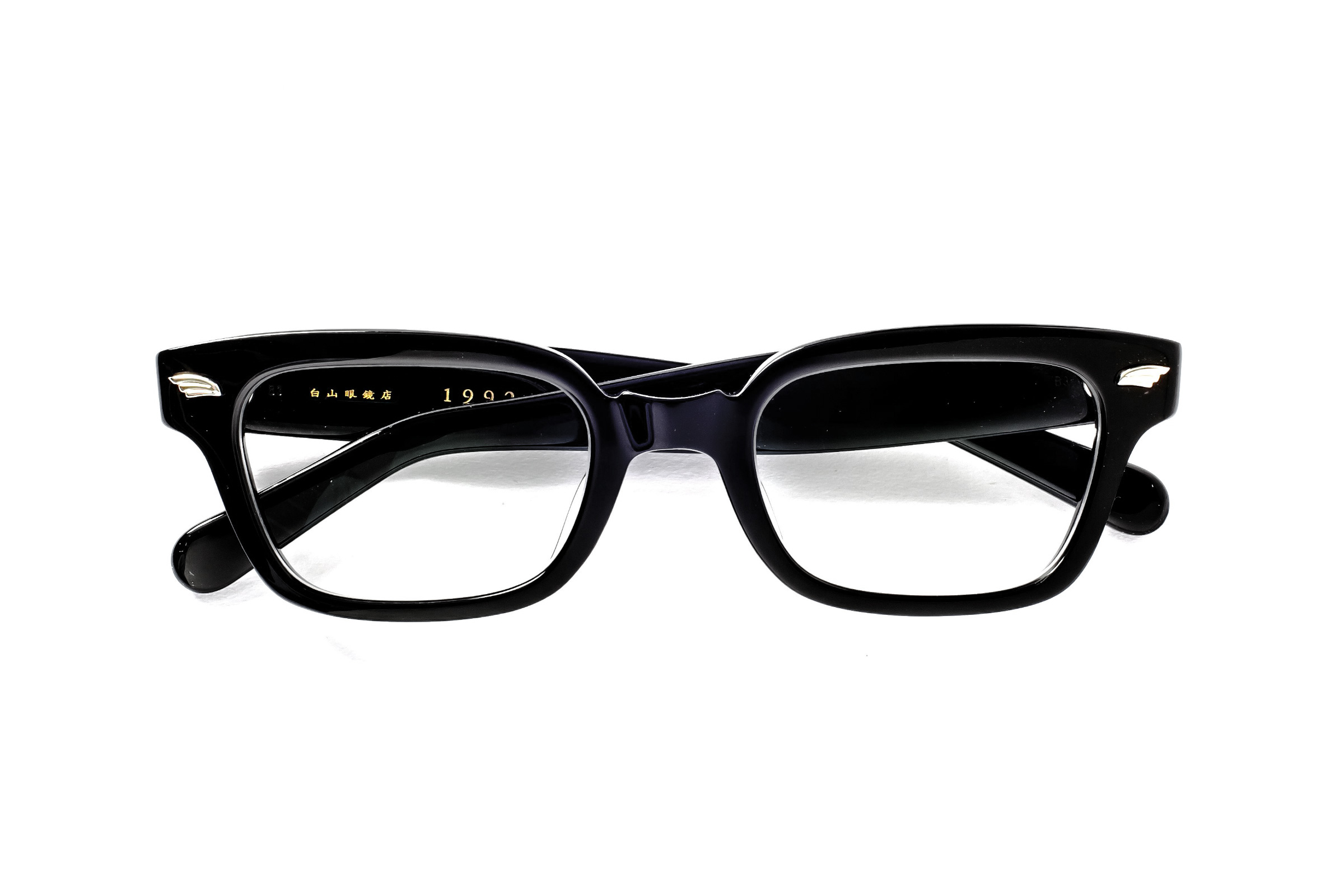 白山眼鏡店 メガネ 眼鏡 白山眼鏡 - めがね、コンタクト